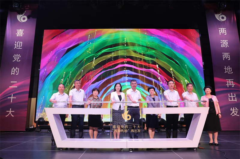 20220701.png 20220701.png