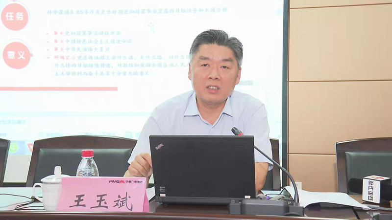 微信圖片_20220831183357_副本.jpg 微信圖片_20220831183357_副本.jpg