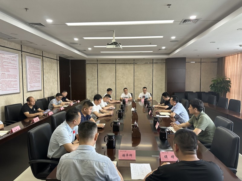 微信圖片_20230801195733_副本.jpg 微信圖片_20230801195733_副本.jpg