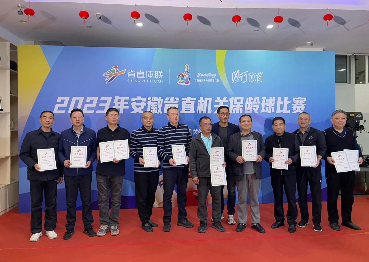 微信圖片_20231121143606.jpg 微信圖片_20231121143606.jpg